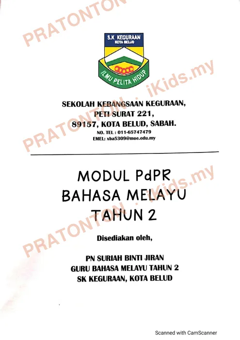 Pratonton muka 1 lembaran Modul Bahasa Melayu 9 — Bahasa Melayu Tahun 2