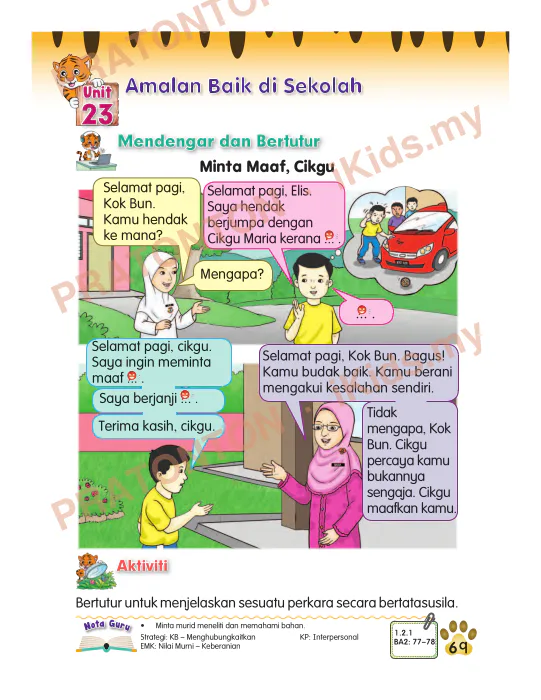 Pratonton muka 1 lembaran Lembaran Kerja Bahasa Melayu 12 — Bahasa Melayu Tahun 2