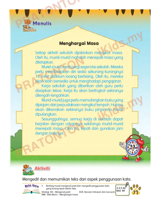 Pratonton muka 3 lembaran Lembaran Kerja Bahasa Melayu 12 — Bahasa Melayu Tahun 2
