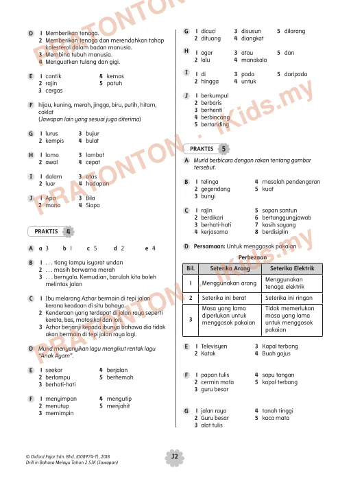 Pratonton muka 2 lembaran Lembaran Kerja Bahasa Melayu 8 — Bahasa Melayu Tahun 2