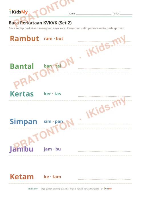 Pratonton muka 1 lembaran Baca Perkataan KVKVK (Set 2) — Bahasa Melayu Tadika (2-6)