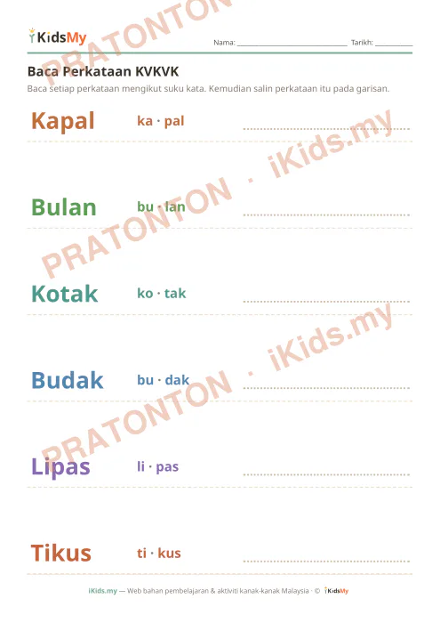 Pratonton muka 1 lembaran Baca Perkataan KVKVK — Bahasa Melayu Tadika (2-6)