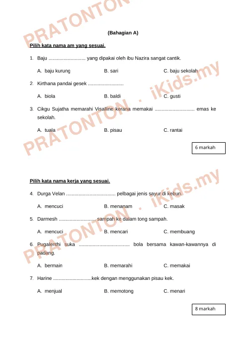 Pratonton muka 1 lembaran (Bahagian A) — Bahasa Melayu Tahun 1
