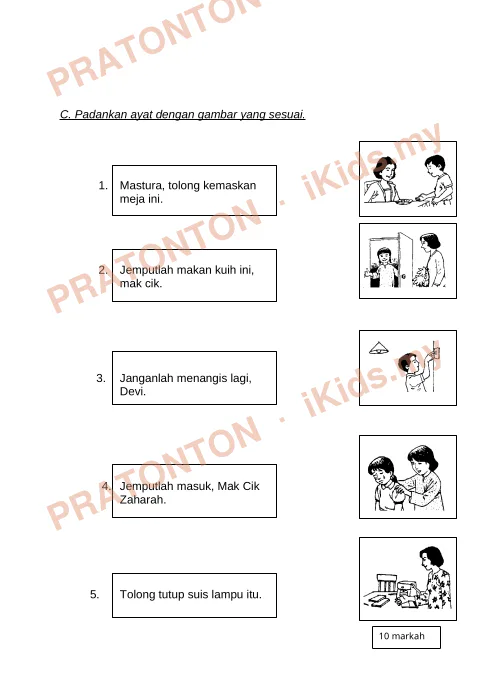 Pratonton muka 4 lembaran (Bahagian A) — Bahasa Melayu Tahun 1