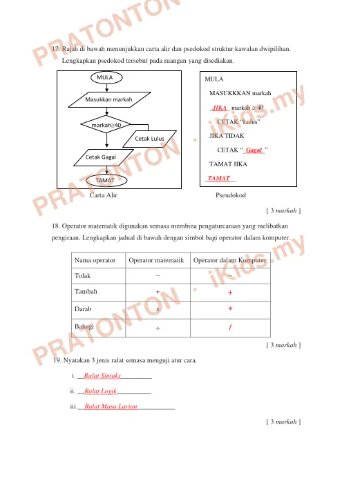 Pratonton muka 7 lembaran Bahagian A — Sains Tahun 1