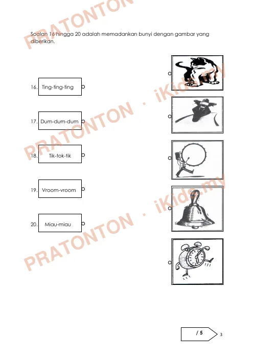 Pratonton muka 3 lembaran Bahagian A — Bahasa Inggeris Tahun 3