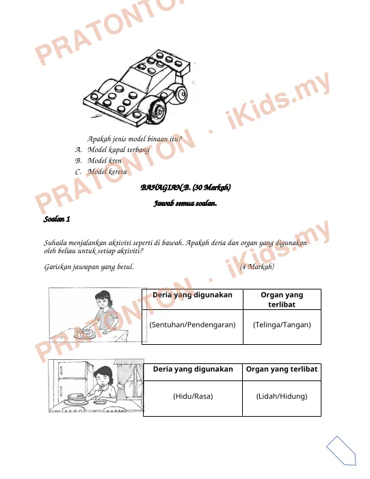 Pratonton muka 7 lembaran BAHAGIAN A. (20 Markah) — Sains Tahun 2