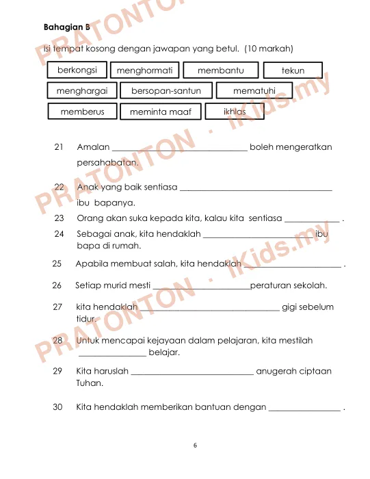 Pratonton muka 6 lembaran Bahagian A — Bahasa Inggeris Tahun 3