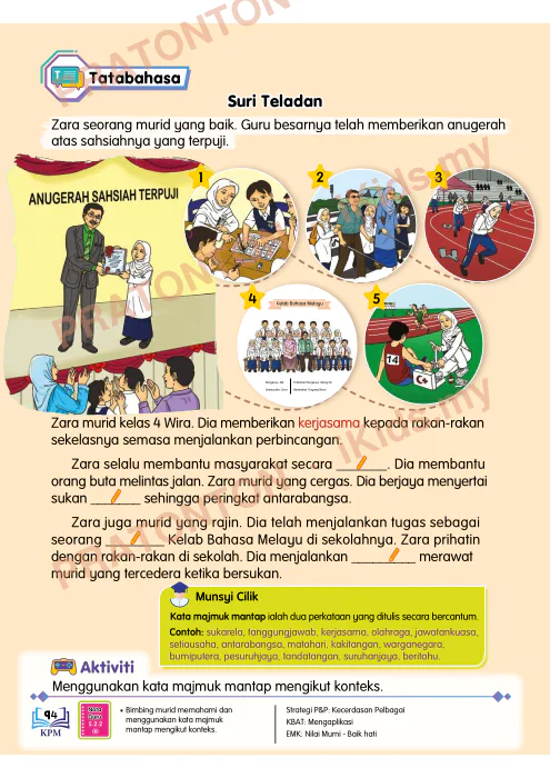 Pratonton muka 100 lembaran Bahan Bahasa Melayu — Bahasa Melayu Tahun 4
