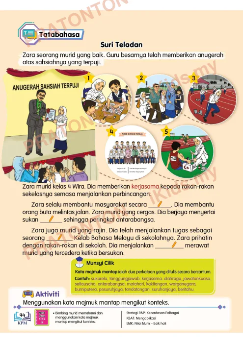 Pratonton muka 102 lembaran Bahan Bahasa Melayu — Bahasa Melayu Tahun 4