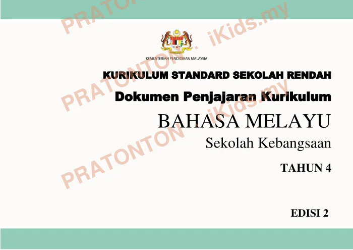 Pratonton muka 1 lembaran Bahan Bahasa Melayu — Bahasa Melayu Tahun 4