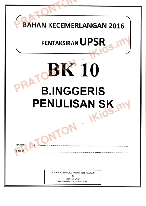 Pratonton muka 1 lembaran Bahan Kecemerlangan UPSR 2016 (BK 10) — Bahasa Inggeris SK Penulisan — Bahasa Inggeris Tahun 6
