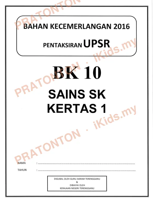 Pratonton muka 1 lembaran Bahan Kecemerlangan UPSR 2016 (BK 10) — Sains SK Kertas 1 — Sains Tahun 6