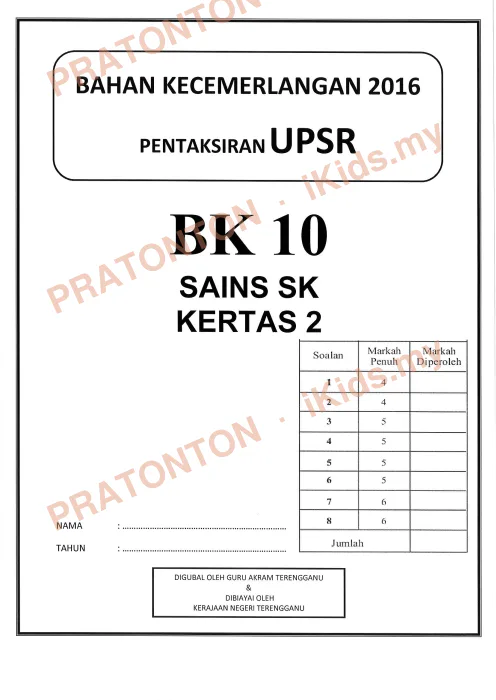 Pratonton muka 1 lembaran Bahan Kecemerlangan UPSR 2016 (BK 10) — Sains SK Kertas 2 — Sains Tahun 6