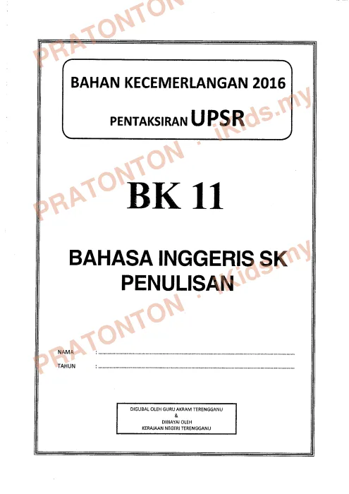 Pratonton muka 1 lembaran Bahan Kecemerlangan UPSR 2016 (BK 11) — Bahasa Inggeris Penulisan — Bahasa Inggeris Tahun 6