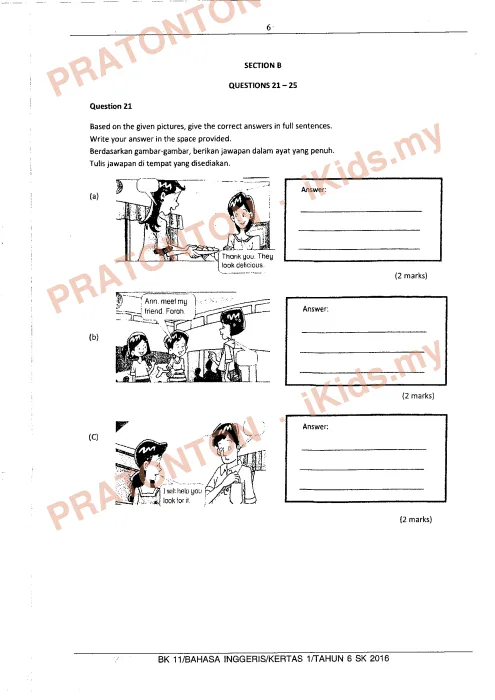 Pratonton muka 6 lembaran Bahan Kecemerlangan UPSR 2016 (BK 11) — Bahasa Inggeris SK Pemahaman — Bahasa Inggeris Tahun 6