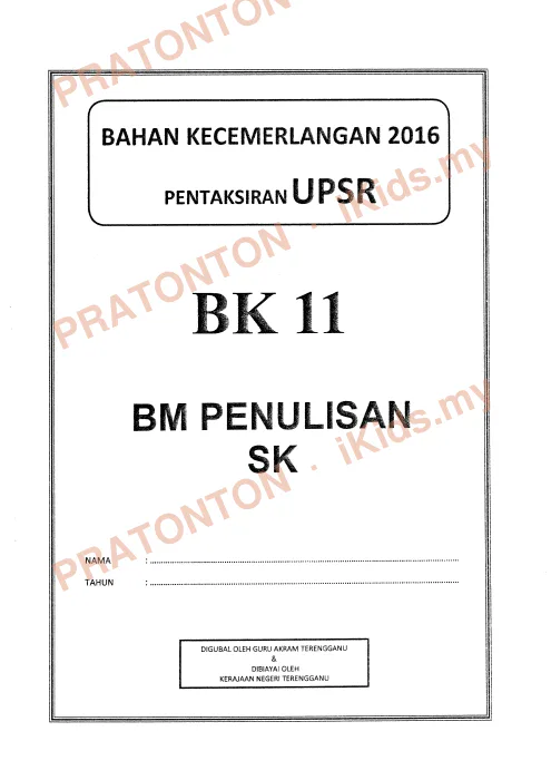 Pratonton muka 1 lembaran Bahan Kecemerlangan UPSR 2016 (BK 11) — Bahasa Melayu Penulisan — Bahasa Melayu Tahun 6