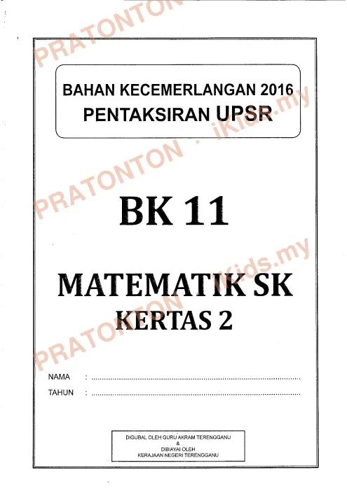 Pratonton muka 1 lembaran Bahan Kecemerlangan UPSR 2016 (BK 11) — Matematik Kertas 2 — Matematik Tahun 6