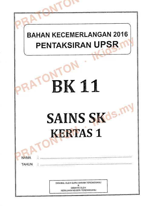 Pratonton muka 1 lembaran Bahan Kecemerlangan UPSR 2016 (BK 11) — Sains SK Kertas 1 — Sains Tahun 6
