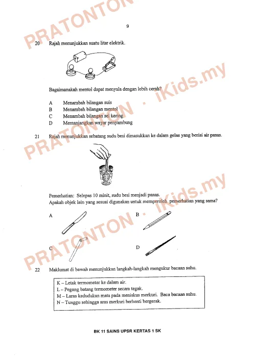 Pratonton muka 9 lembaran Bahan Kecemerlangan UPSR 2016 (BK 11) — Sains SK Kertas 1 — Sains Tahun 6
