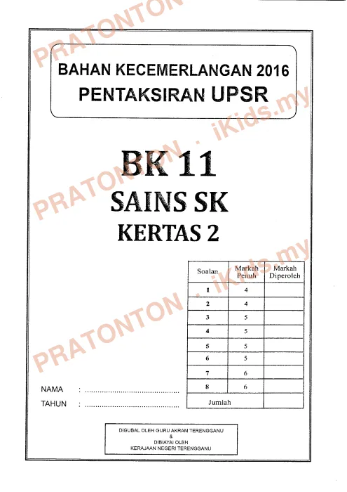 Pratonton muka 1 lembaran Bahan Kecemerlangan UPSR 2016 (BK 11) — Sains SK Kertas 2 — Sains Tahun 6