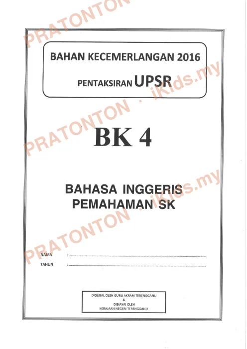 Pratonton muka 1 lembaran Bahan Kecemerlangan UPSR 2016 (BK 4) — Bahasa Inggeris SK Pemahaman — Bahasa Inggeris Tahun 6