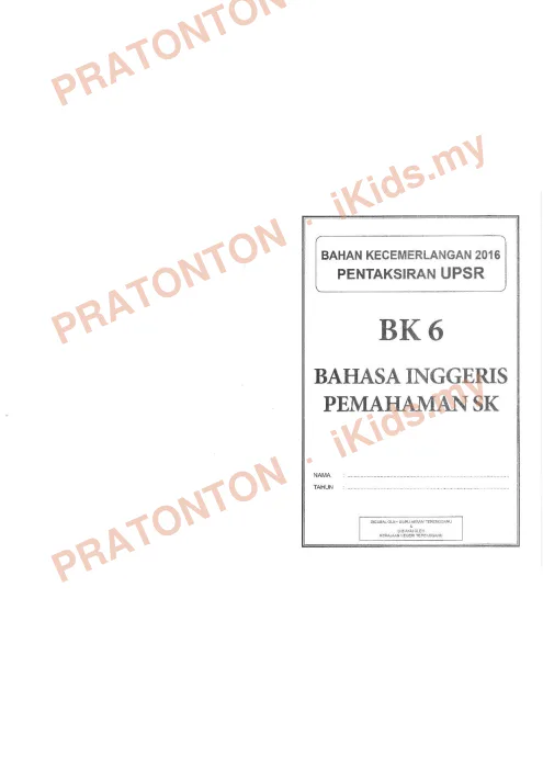 Pratonton muka 1 lembaran Bahan Kecemerlangan UPSR 2016 (BK 6) — Bahasa Inggeris SK Pemahaman — Bahasa Inggeris Tahun 6