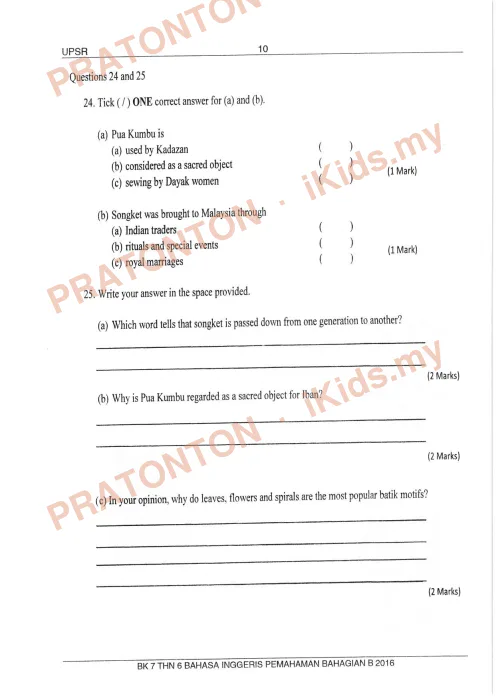 Pratonton muka 10 lembaran Bahan Kecemerlangan UPSR 2016 (BK 7) — Bahasa Inggeris SK Pemahaman — Bahasa Inggeris Tahun 6