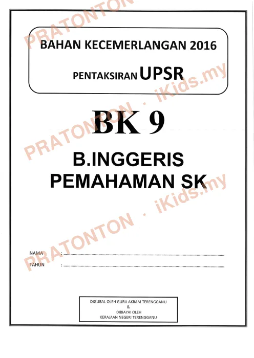 Pratonton muka 1 lembaran Bahan Kecemerlangan UPSR 2016 (BK 9) — Bahasa Inggeris SK Pemahaman — Bahasa Inggeris Tahun 6