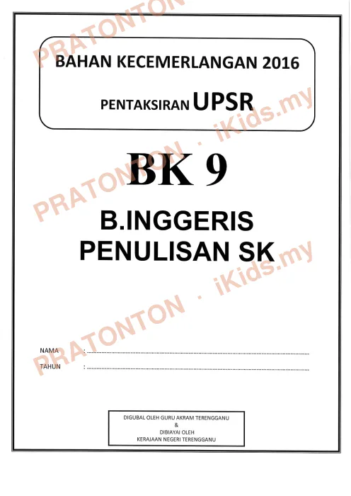 Pratonton muka 1 lembaran Bahan Kecemerlangan UPSR 2016 (BK 9) — Bahasa Inggeris SK Penulisan — Bahasa Inggeris Tahun 6