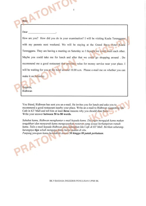 Pratonton muka 5 lembaran Bahan Kecemerlangan UPSR 2016 (BK 9) — Bahasa Inggeris SK Penulisan — Bahasa Inggeris Tahun 6
