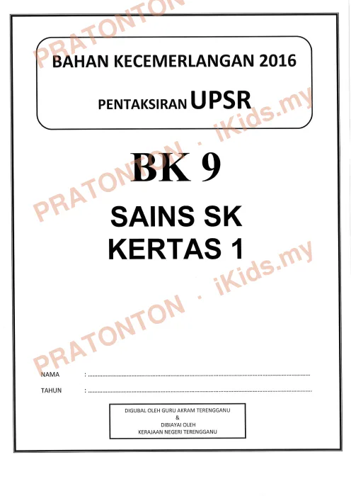 Pratonton muka 1 lembaran Bahan Kecemerlangan UPSR 2016 (BK 9) — Sains SK Kertas 1 — Sains Tahun 6