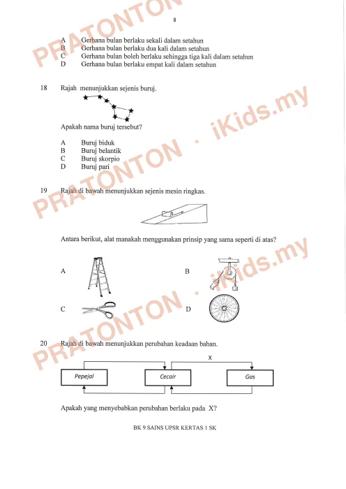 Pratonton muka 8 lembaran Bahan Kecemerlangan UPSR 2016 (BK 9) — Sains SK Kertas 1 — Sains Tahun 6