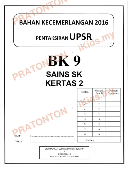 Pratonton muka 1 lembaran Bahan Kecemerlangan UPSR 2016 (BK 9) — Sains SK Kertas 2 — Sains Tahun 6