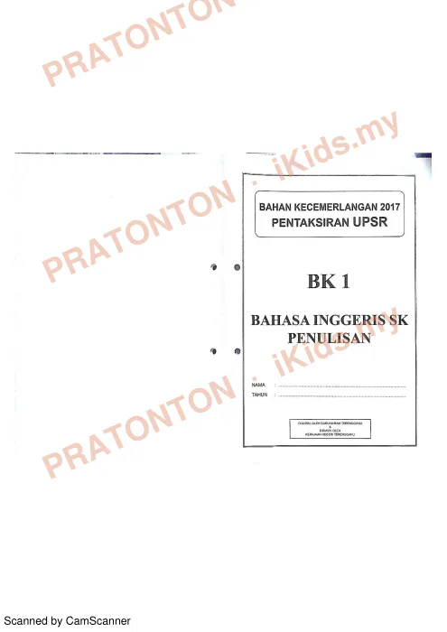 Pratonton muka 1 lembaran Bahan Kecemerlangan UPSR 2017 (BK 1) — Bahasa Inggeris SK Penulisan — Bahasa Inggeris Tahun 6