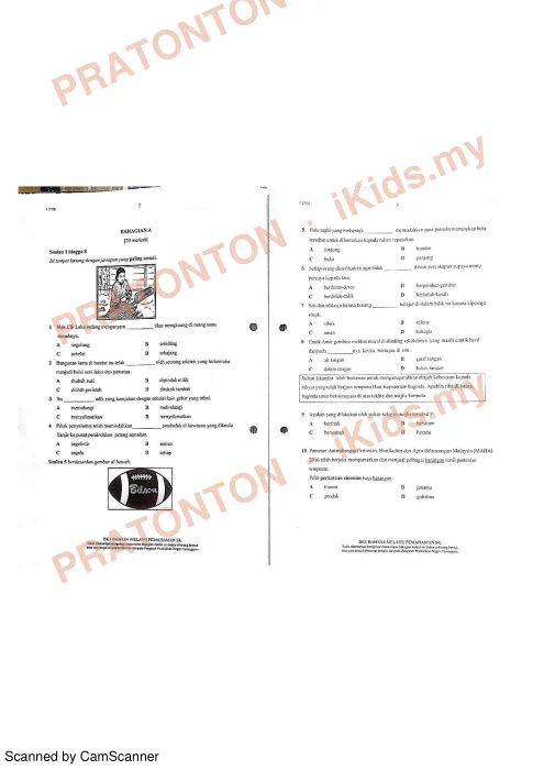 Pratonton muka 1 lembaran Bahan Kecemerlangan UPSR 2017 (BK 1) — Bahasa Melayu — Bahasa Melayu Tahun 6