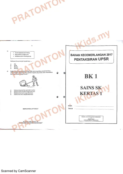 Pratonton muka 1 lembaran Bahan Kecemerlangan UPSR 2017 (BK 1) — Sains SK Kertas 1 — Sains Tahun 6