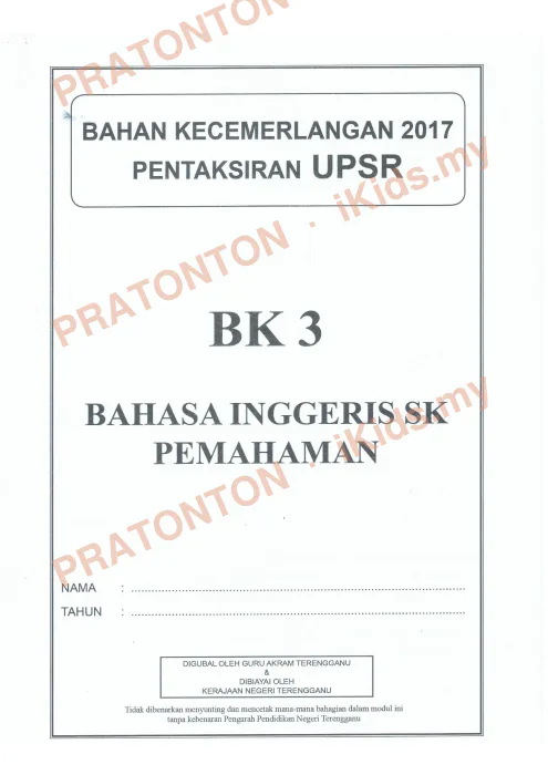 Pratonton muka 1 lembaran Bahan Kecemerlangan UPSR 2017 (BK 3) — Bahasa Inggeris SK Pemahaman Bahagian A — Bahasa Inggeris Tahun 6
