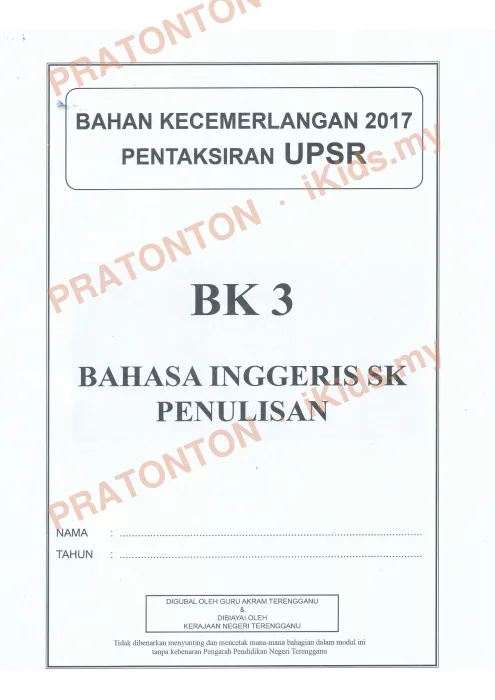 Pratonton muka 1 lembaran Bahan Kecemerlangan UPSR 2017 (BK 3) — Bahasa Inggeris SK Penulisan — Bahasa Inggeris Tahun 6