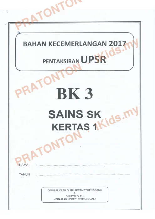 Pratonton muka 1 lembaran Bahan Kecemerlangan UPSR 2017 (BK 3) — Sains SK Kertas 1 — Sains Tahun 6