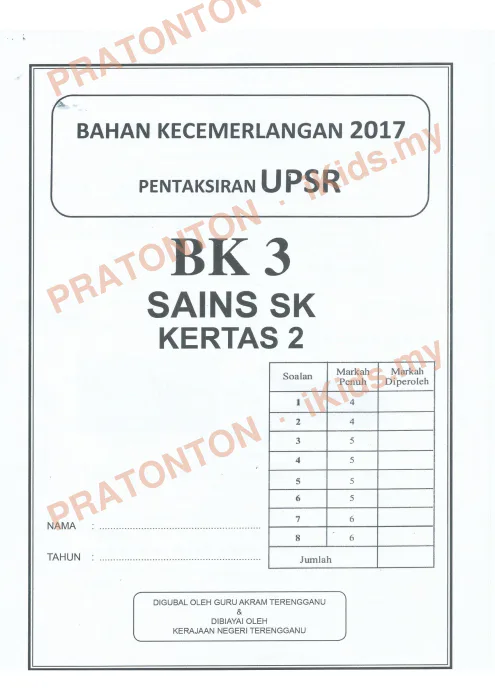 Pratonton muka 1 lembaran Bahan Kecemerlangan UPSR 2017 (BK 3) — Sains SK Kertas 2 — Sains Tahun 6
