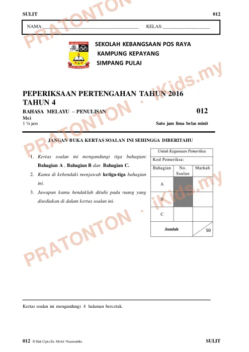 Pratonton muka 1 lembaran Bahan Pemahaman Bahasa Melayu — Bahasa Melayu Tahun 4