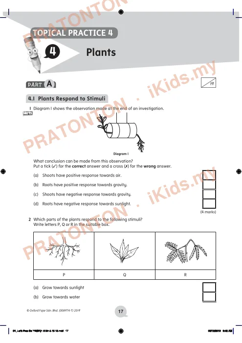 Pratonton muka 1 lembaran Bahan Sains — Sains Tahun 4