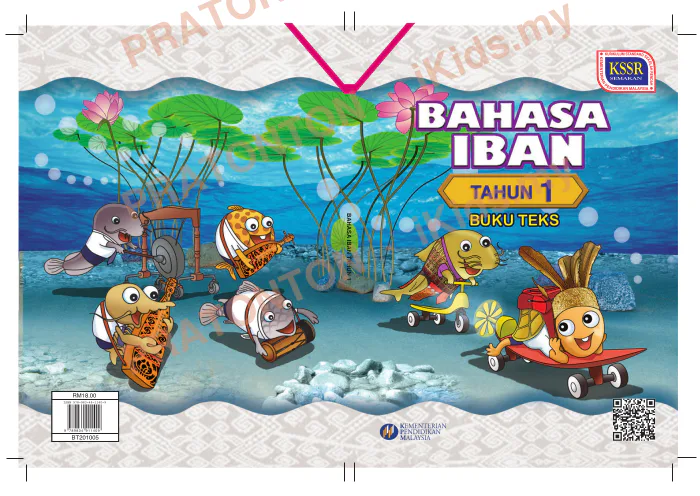 Pratonton muka 1 lembaran BAHASA IBAN TAHUN 1 — Matematik Tahun 1