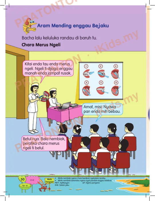 Pratonton muka 58 lembaran BAHASA IBAN TAHUN 1 — Matematik Tahun 1