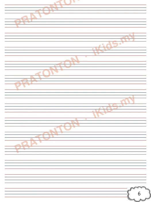 Pratonton muka 7 lembaran BAHASA INGGERIS TAHAP 1 — Bahasa Inggeris Tahun 1