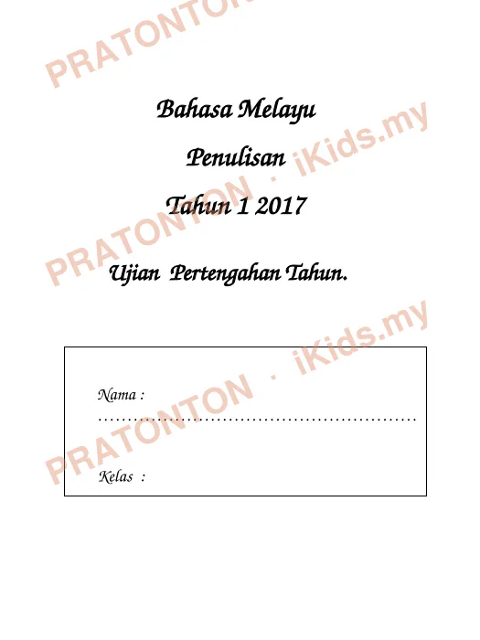 Pratonton muka 1 lembaran Bahasa Melayu — Bahasa Melayu Tahun 1