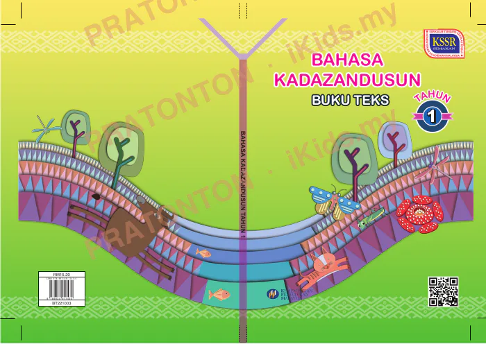 Pratonton muka 1 lembaran BAHASA — Matematik Tahun 1