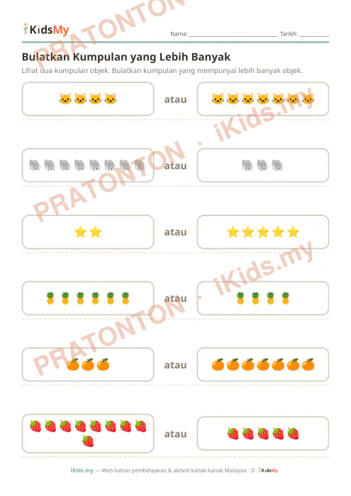 Pratonton muka 1 lembaran Bandingkan: Banyak atau Sedikit (Set 2) — Matematik Tahun 1