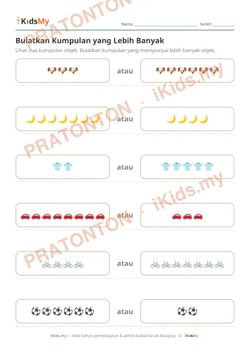 Pratonton muka 1 lembaran Bandingkan: Banyak atau Sedikit (Set 3) — Matematik Tahun 1